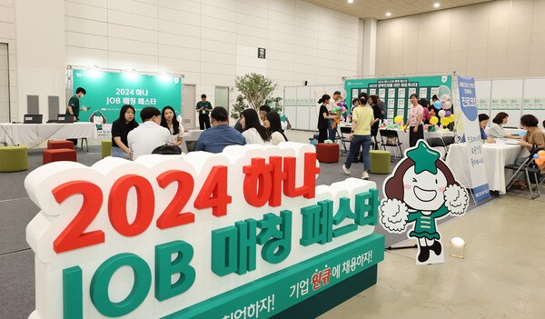 럭셔리 거실 커튼 시공